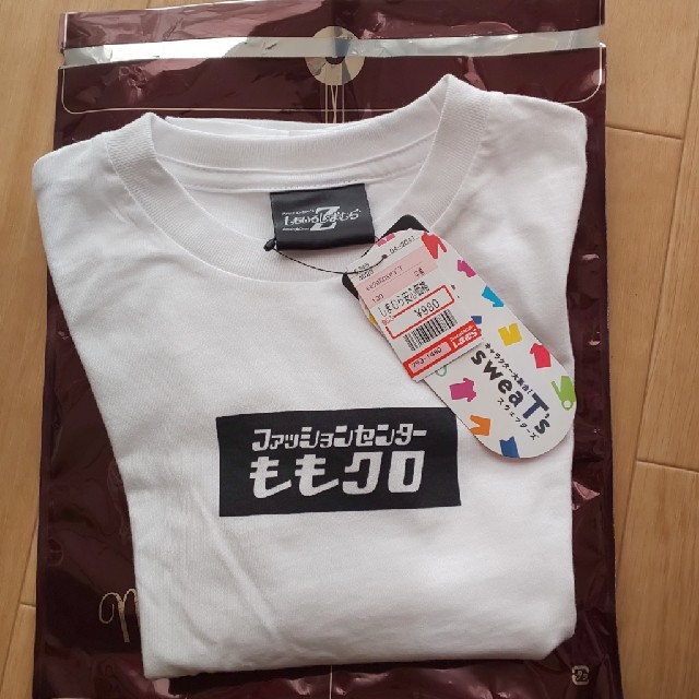 しまむら(シマムラ)の最終お値下げ しまむら ももクロ 半袖Tシャツ 130サイズ キッズ/ベビー/マタニティのキッズ服女の子用(90cm~)(Tシャツ/カットソー)の商品写真