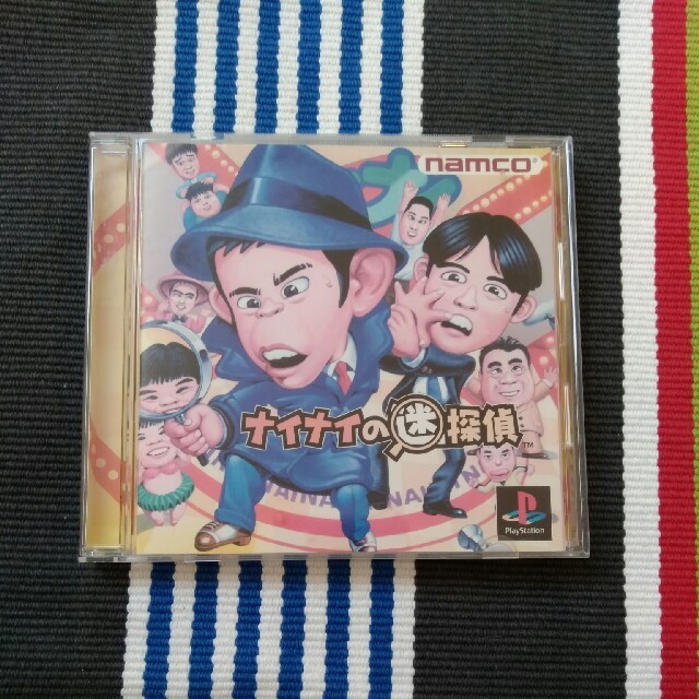 PlayStation(プレイステーション)のプレステ ナイナイの迷探偵 エンタメ/ホビーのゲームソフト/ゲーム機本体(家庭用ゲームソフト)の商品写真