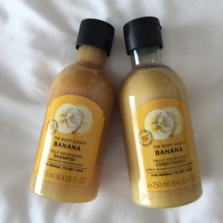 ザボディショップ(THE BODY SHOP)のボディショップ トゥルーモイスチャーシャンプーコンディショナー/ バナナ(シャンプー)