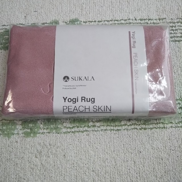 LAVA SUKALA Yogi Rug