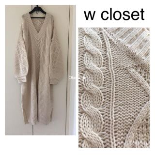 ダブルクローゼット(w closet)の今季19秋冬新作☆Vネックケーブルニットワンピース (ロングワンピース/マキシワンピース)