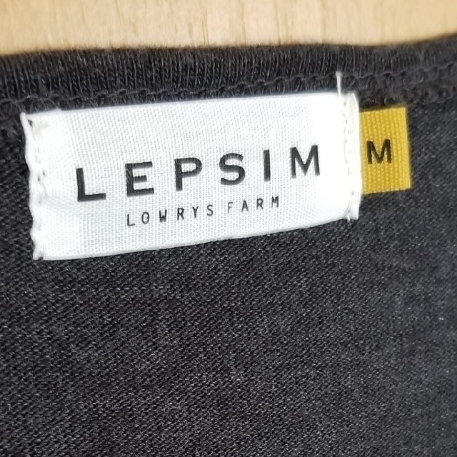 LEPSIM(レプシィム)のチュニック レディースのトップス(チュニック)の商品写真