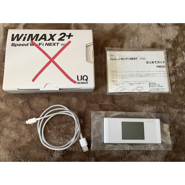 au(エーユー)のWiMAX2+ Speed Wi-Fi NEXT W05 スマホ/家電/カメラのPC/タブレット(PC周辺機器)の商品写真