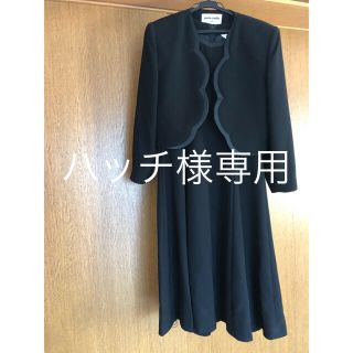 ピエールカルダン 礼服/喪服(レディース)の通販 22点 | pierre cardin
