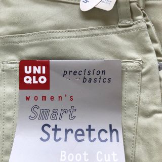 ユニクロ(UNIQLO)のユニクロ スマートストレッチパンツ(その他)