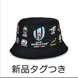 ハットの通販 35点（スポーツ/アウトドア） | お得な新品・中古・未