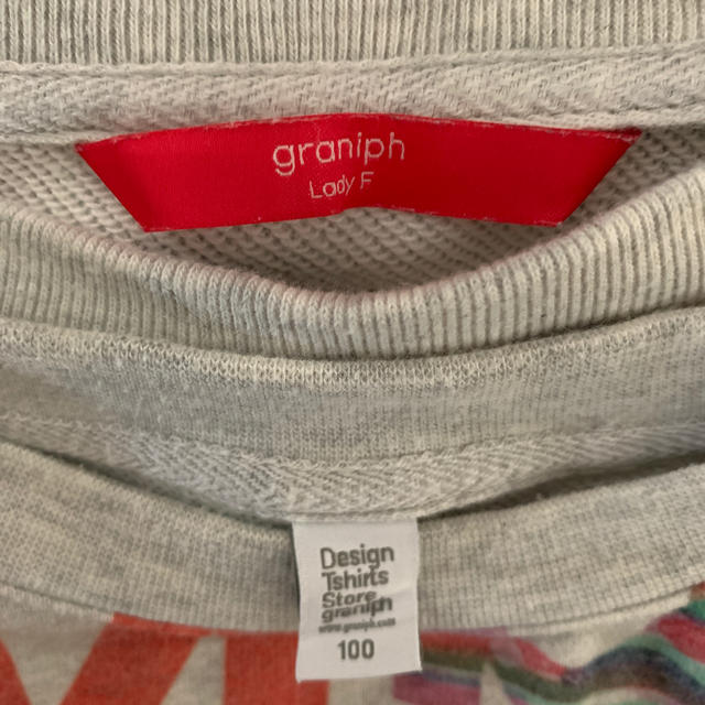 Design Tshirts Store graniph(グラニフ)の※緊急値下げ11日まで　グラニフ　親子ペアセット キッズ/ベビー/マタニティのキッズ服女の子用(90cm~)(Tシャツ/カットソー)の商品写真