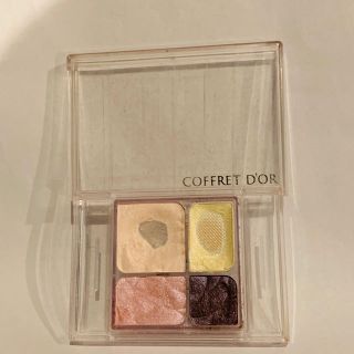 コフレドール(COFFRET D'OR)のコフレドール アイシャドウ(アイシャドウ)