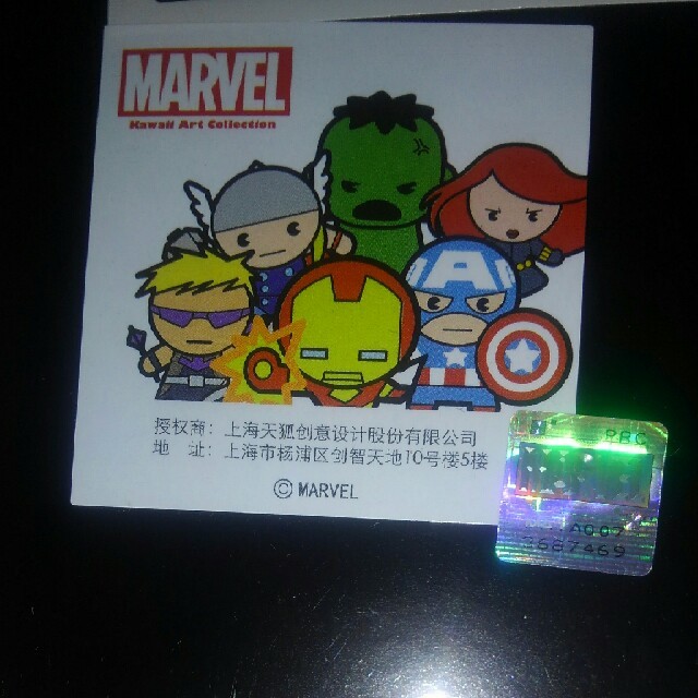 MARVEL(マーベル)のMARVEL　マーベル　ヘッドホン スマホ/家電/カメラのオーディオ機器(ヘッドフォン/イヤフォン)の商品写真