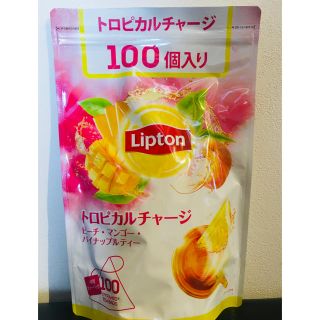 ユニリーバ(Unilever)のリプトン　トロピカルチャージ　100個入り　未開封　大容量　コストコ(茶)