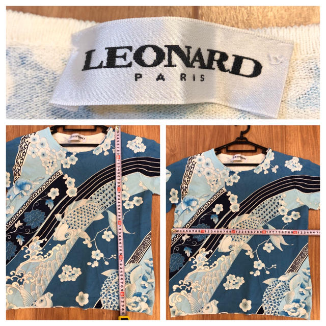 LEONARD(レオナール)のR-101006 Leonard レオナール セーター レディースのトップス(カットソー(長袖/七分))の商品写真