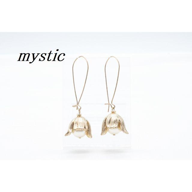 mystic(ミスティック)の【R904】mystic ミスティック パール フラワー ピアス レディースのアクセサリー(ピアス)の商品写真