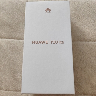 新品・未開封　Huawei P30 lite Pearl White(スマートフォン本体)