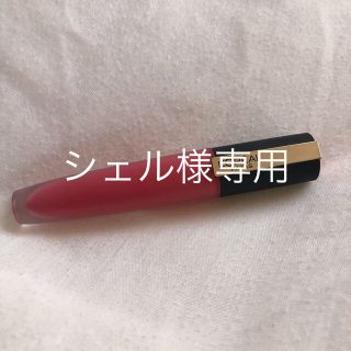 ロレアルパリ(L'Oreal Paris)のロレアルパリ ルージュシグネチャー(口紅)