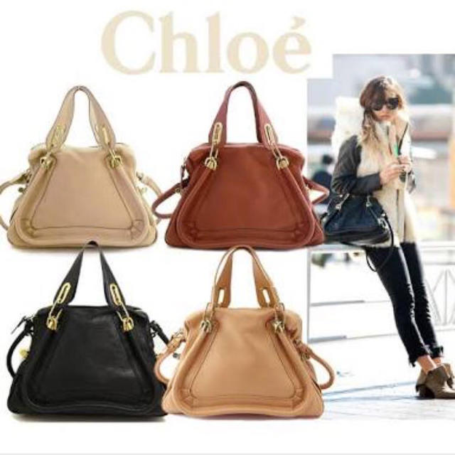 Chloe(クロエ)のクロエ パラティ レディースのバッグ(ショルダーバッグ)の商品写真