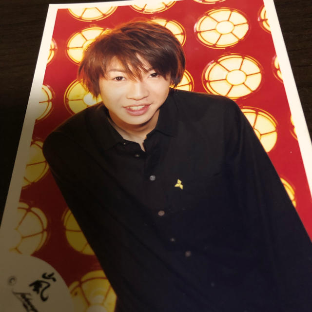 嵐(アラシ)の嵐 相葉雅紀 公式写真 エンタメ/ホビーのタレントグッズ(アイドルグッズ)の商品写真
