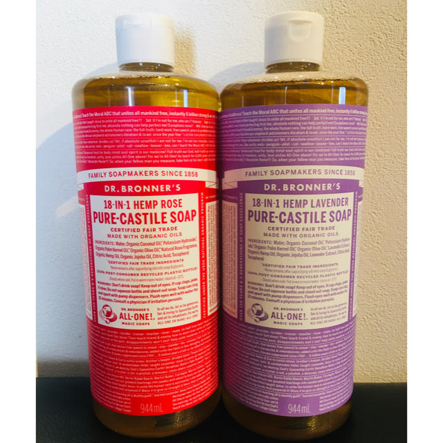 Dr.Bronner(ドクターブロナー)のマジックソープ　Lサイズ　ローズ×ラベンダー　2本セット　944ml 大容量 コスメ/美容のボディケア(ボディソープ/石鹸)の商品写真