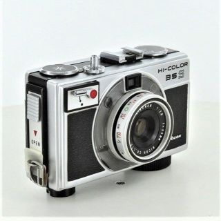 RICOH - 【中古】(リコー) RICOH HI-COLOR 35Sの通販 by ichi-taro