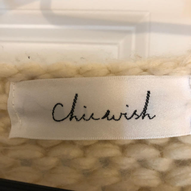 Chicwish(シックウィッシュ)のポンポンカーディガン レディースのトップス(カーディガン)の商品写真