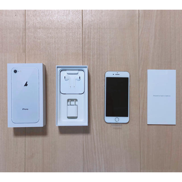 【 新品 】iPhone8 本体 SIMロック解除済全て有り購入