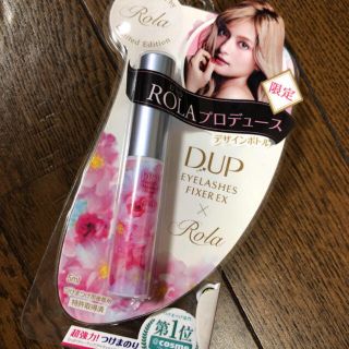 DUPアイラッシュフィクサーつけまつげ用のり接着剤限定デザイン(つけまつげ)