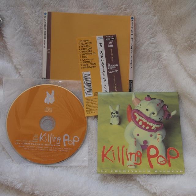 チューインガムウィークエンド『キリングポップ Killing Pop』CD