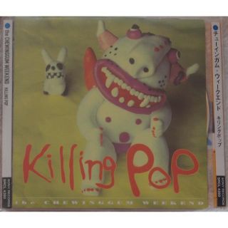 チューインガムウィークエンド『キリングポップ Killing Pop』CD