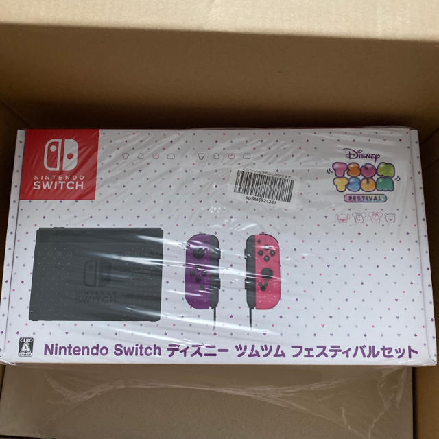 ニンテンドースイッチ　ツムツム　フェスティバルセット