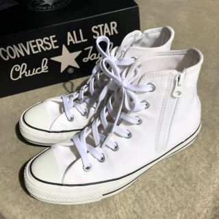 converse allstar 100 antiwet z hi