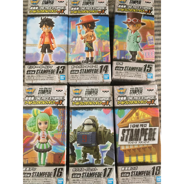 ONE PIECE STAMPEDE ワールドコレクタブルフィギュアvol.3