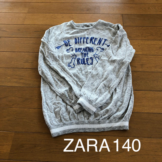 ZARA KIDS(ザラキッズ)のザラ 140 キッズ/ベビー/マタニティのキッズ服男の子用(90cm~)(ニット)の商品写真