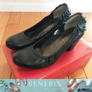 ベルメゾン(ベルメゾン)の※専用　BENEBIS パンプス(ハイヒール/パンプス)