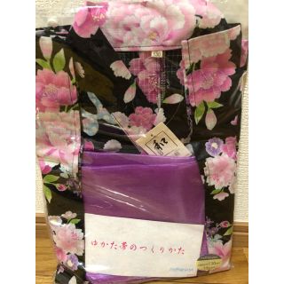 マザウェイズ(motherways)のマザウェイズ 130 浴衣 2種類(甚平/浴衣)