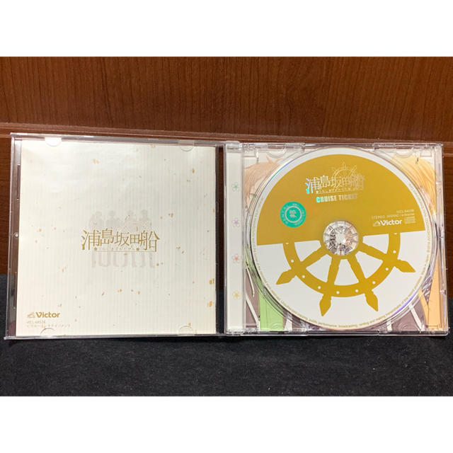 【送料無料】浦島坂田船  CRUISE TICKET 通常版 エンタメ/ホビーのCD(その他)の商品写真