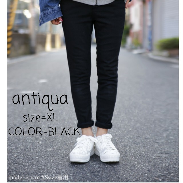 antiqua(アンティカ)のほぼ新品^^* スキニーパンツ 黒XL レディースのパンツ(スキニーパンツ)の商品写真