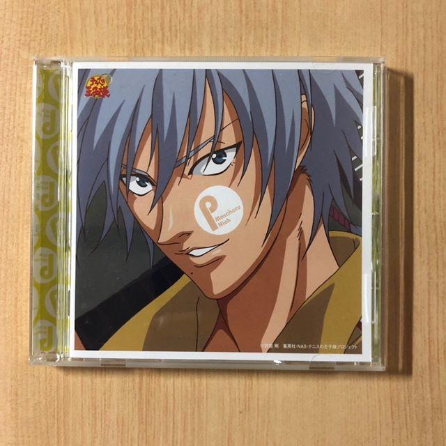 集英社(シュウエイシャ)のテニスの王子様　仁王雅治/P　CD エンタメ/ホビーのCD(アニメ)の商品写真