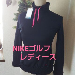 ナイキ(NIKE)の◆新品S◆ナイキゴルフレディースウェア(ウエア)