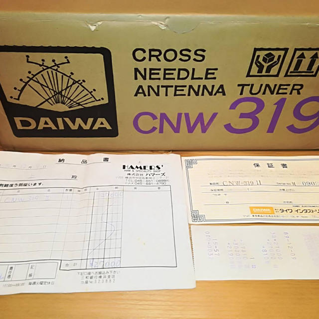 DAIWA ダイワ アンテナ チューナー DAIWA ダイワ アンテナ チューナー