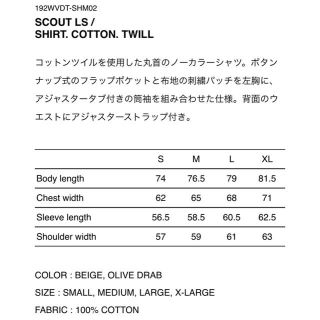 W)taps - Mサイズ 19aw WTAPS SCOUT LS / SHIRT の通販 by jerry's