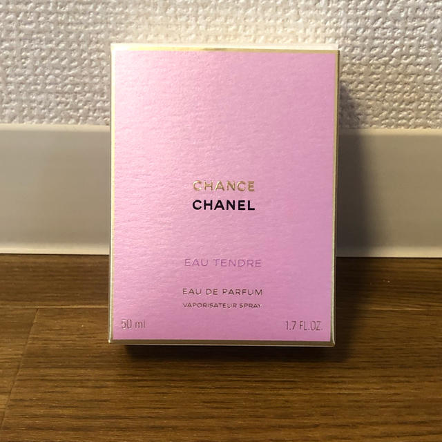 CHANEL チャンス オー タンドゥル オードゥ パルファム（ヴァポリザター）