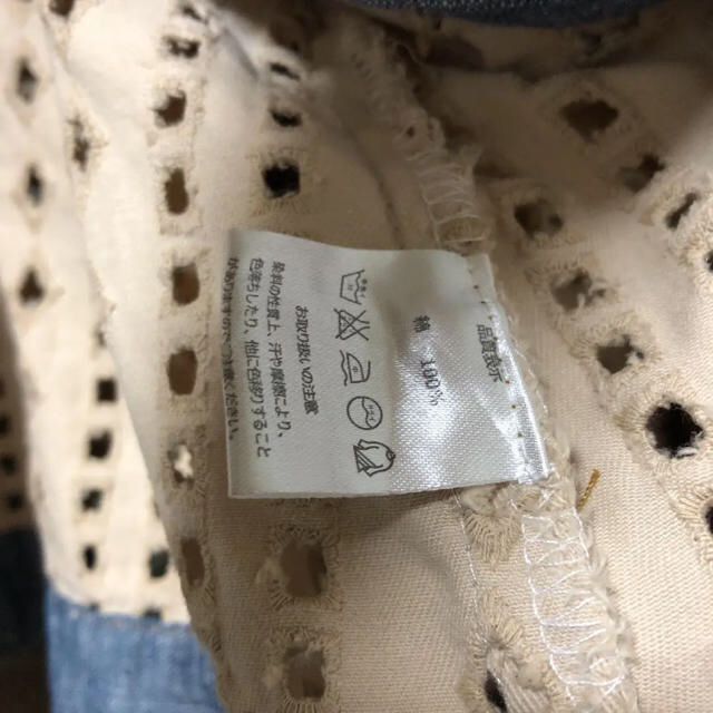 コットンレース 羽織り レディースのトップス(シャツ/ブラウス(長袖/七分))の商品写真