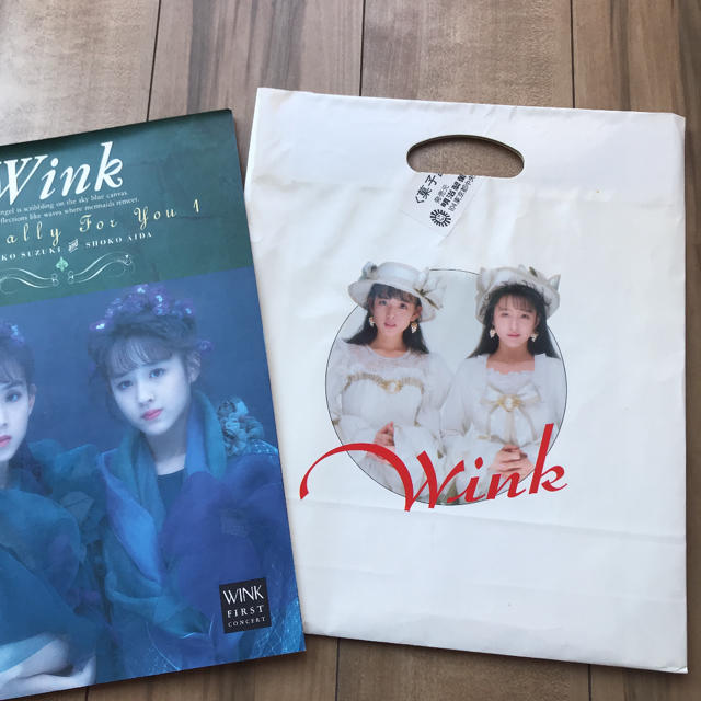 Wink ウインク コンサートツアーパンフレット 1989年 エンタメ/ホビーのタレントグッズ(アイドルグッズ)の商品写真