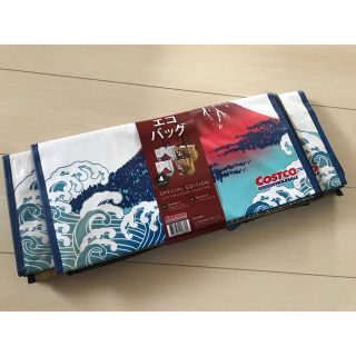 コストコ(コストコ)の☆新品・未使用☆ コストコ ショッピング バック ２セット 白富士柄(エコバッグ)