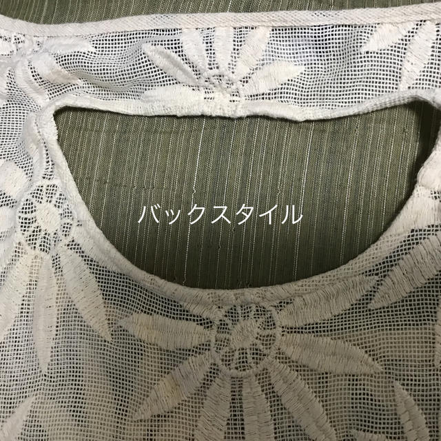 ZARA(ザラ)のZARA 花柄カットソー レディースのトップス(カットソー(半袖/袖なし))の商品写真