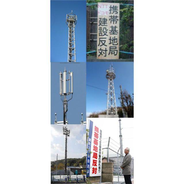 電磁波測定器デジタルトリフィールドメーター2 高圧線 携帯基地局 スマホの通販 by KWDCORP｜ラクマ