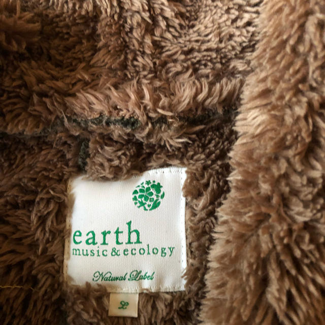 earth music & ecology(アースミュージックアンドエコロジー)のearth music ＆ecology ムートンコート レディースのジャケット/アウター(ムートンコート)の商品写真