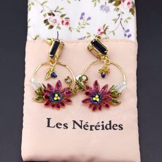 レネレイド(Les Nereides)のレネレイドフラワーピアス(ピアス)