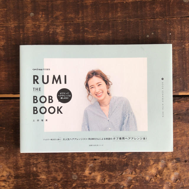 The Bob Book の通販 By Ma ラクマ
