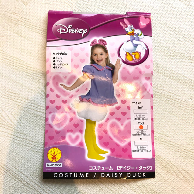 Disney デイジー コスチューム ディズニー ハロウィン Tod 子供 女の子の通販 By 要プロフィール確認 Mei S Shop ディズニーならラクマ