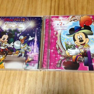 ディズニー(Disney)のにゃんこ様専用(アニメ)